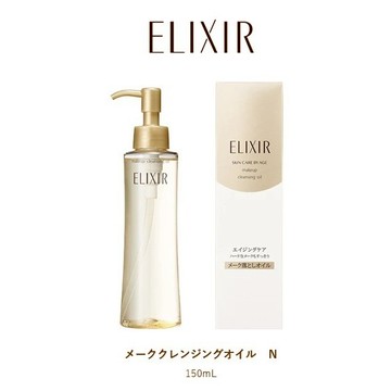 日本 資生堂 ELIXIR 怡麗絲爾 膠原彈潤卸妝油 150mL 濕手可用 溫和 毛孔 角質 深層潔淨 保濕 清爽