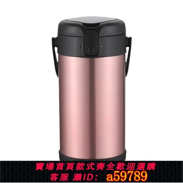 【全網低價 可打統編】學生保溫飯盒304不銹鋼分層提鍋超長真空保溫便攜帶上班族保溫桶