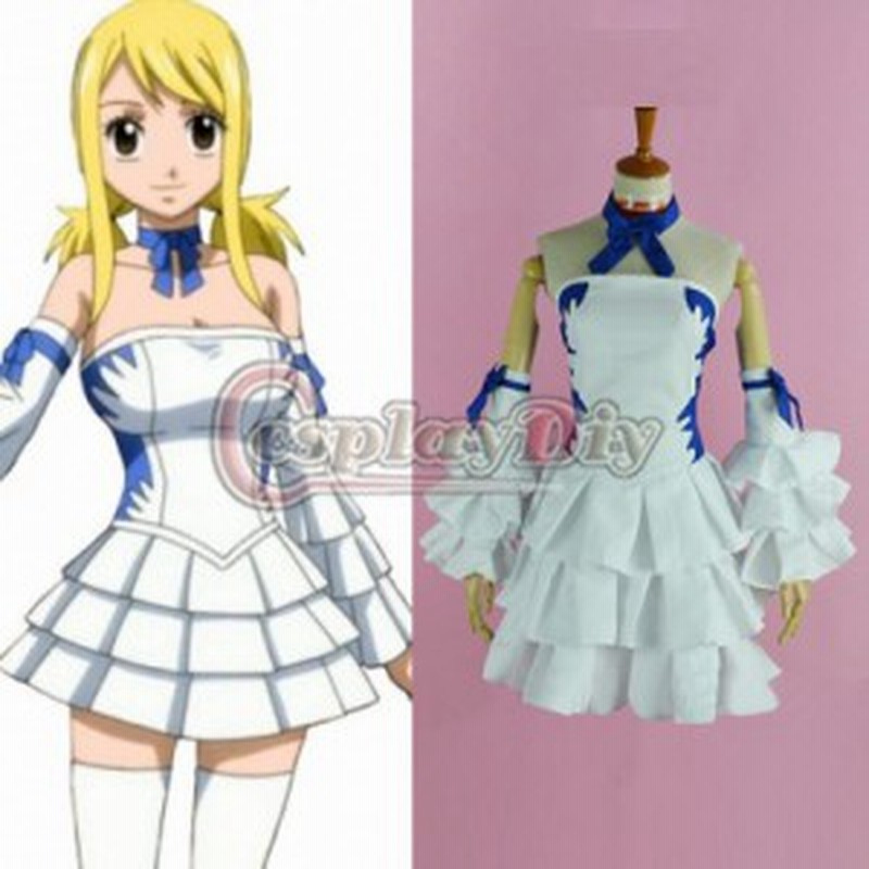 高品質 高級コスプレ衣装 FAIRY TAIL フェアリーテイル 風 ルーシィ