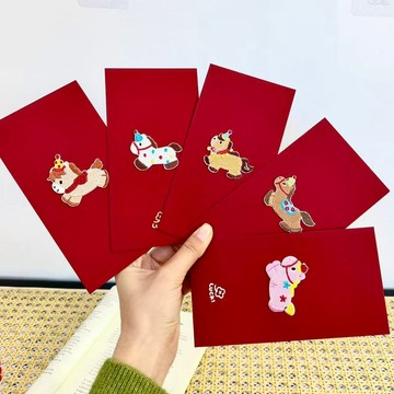 新年禮物 新年立體刺繡小馬紅包創意紅包節日高顏值送朋友過年利是封