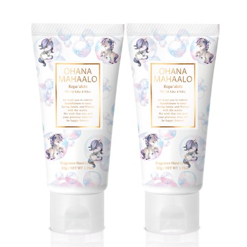 OHANA MAHAALO 泡泡寶馬潤澤療癒護手霜(50g)X2入