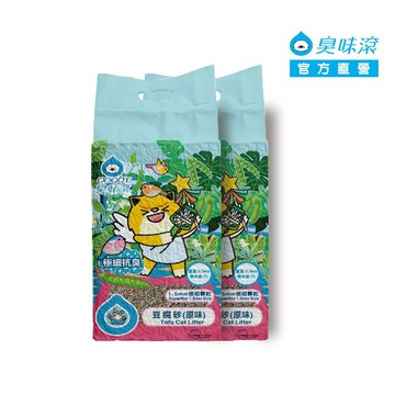 臭味滾 豆腐貓砂 極細 1.5mm 7L x 2入組 (細抗臭 / 瞬吸 / 豆腐砂)
