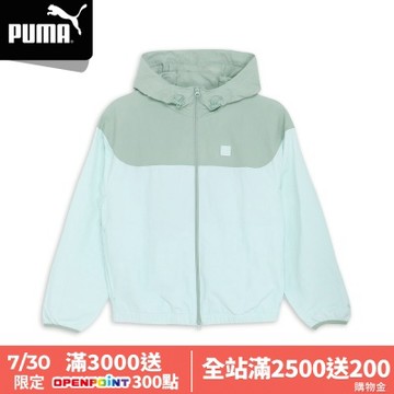 【PUMA官方旗艦】基本系列SE UV可收納連帽風衣外套 女性 68929850