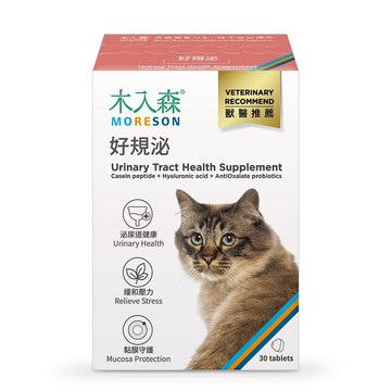 【木入森】貓咪好規泌 30顆/盒(尿道保健)