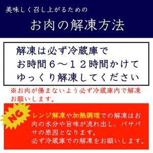 ふるさと納税 黒毛和牛 すきやき しゃぶしゃぶ 用 牛肉 スライス 計 1kg 500g × 2パック  肩ロース うで  小分け 簡単 調理 塩麹 塩こうじ 熟成 .. 京都府