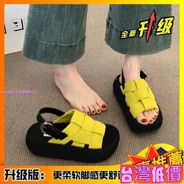 悅裳💎台灣免運💎露趾時尚黃色編織休閒涼鞋女2025夏季透氣舒適百搭厚底增高沙灘鞋119