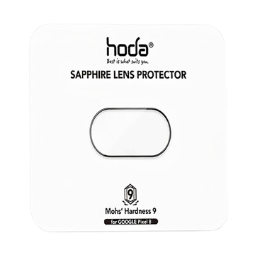 HODA 好貼 藍寶石鏡頭保護貼  Google Pixel 8  1個