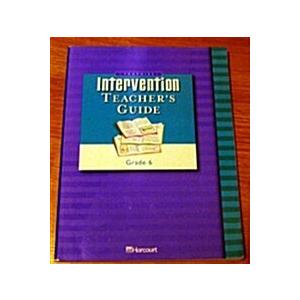 [Harcourt Trophies Intervention] Grade All Aboard (Teacher's Guide)
