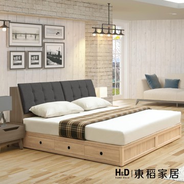 【H&D東稻家居】六抽雙邊抽屜床底5尺 雙人床底(THY2-02365)