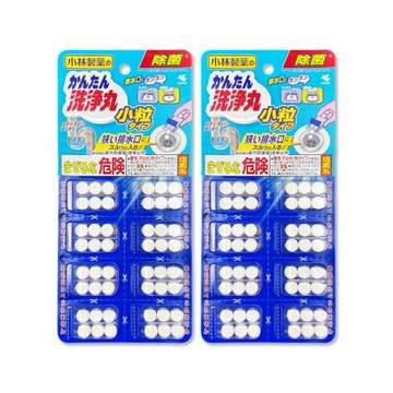 (2盒超值組)日本Kobayashi小林製藥-洗淨丸免刷洗多用途管道清潔錠48錠/盒-小粒型(廚房浴室排水口去污除臭,U型水管氯系消臭發泡錠,馬桶除垢淨味洗滌劑)
