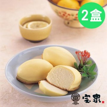寶泉 中秋百年糕餅-檸檬蛋糕X2盒 (10入/盒) (附提袋)(中秋預購)