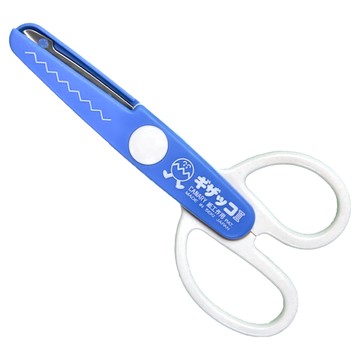 CANARY 長谷川刃物 美術安全剪刀 - 鋸齒藍  1個