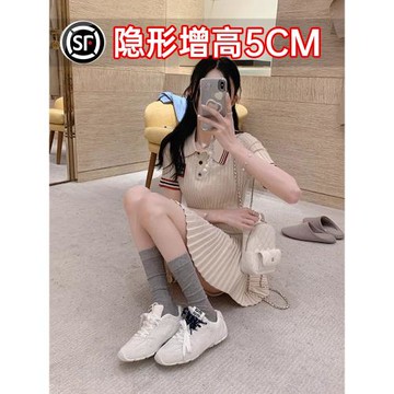 2025春夏新款小個子內增高軟底透氣休閑運動單鞋女系帶阿甘德訓鞋