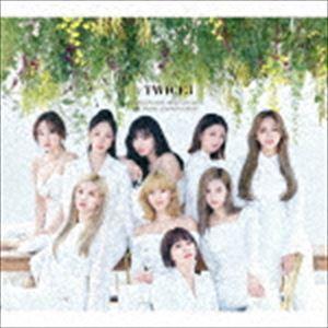 twice セット Amazon.co.jp: [XINYIN] TWICE 周辺 トゥワイス 4TH WORLD TOUR