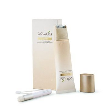 Polynia PDRN 咖啡因小顏面膜 80 ML (3入)