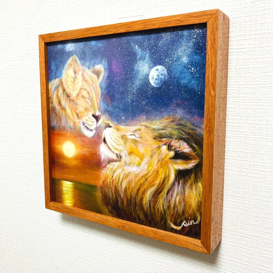 作品 無償の愛 絵 絵画 獅子 ライオン らいおん 縁起絵 アート 30cm×30cm アニマル 動物 送料無料 インテリア 雑貨 大きい ロココロ  画家 rin