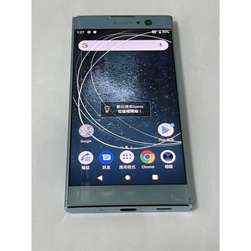 SONY Xperia XA2 3GB/32GB 八核心 2300 萬畫素 5.2 吋 IPS TFT