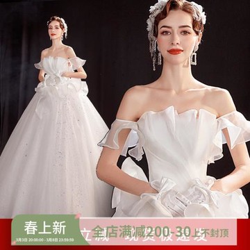 天使嫁衣一字肩公主星光抹胸婚紗
