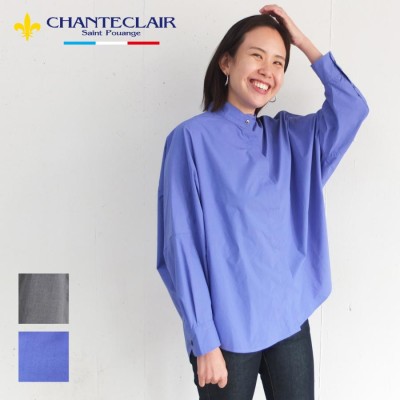 CHANTECLAIR  日本製　コットン100% バンドカラーロング比翼シャツ