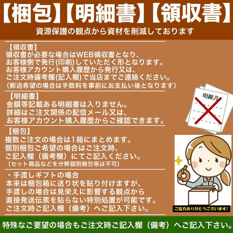 氷温乾燥北海道一夜干 ほっけ ホッケ 法華 いか イカ 鰈 カレイ かれい 詰め合わせ セット 特需