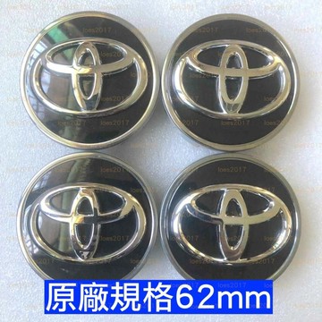 62mm TOYOTA 輪框蓋 豐田 輪蓋 輪轂蓋 SIENNA BZ4X COROLLA CROSS RAV4 CC