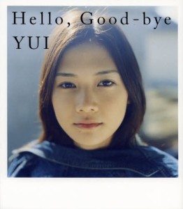 Hello，Good‐bye [本]