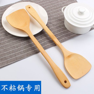 家用木鏟子炒菜的不粘鍋耐高溫專用木質鍋鏟木勺子長柄木頭小木鏟