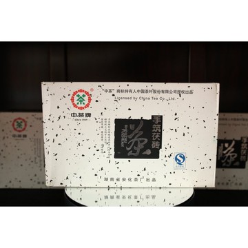 2011年 中茶 手筑茯磚 卡盒 1000g 口感醇厚滑潤 菌香 信德茶行 批發 茯磚茶 茯茶 手工 免運