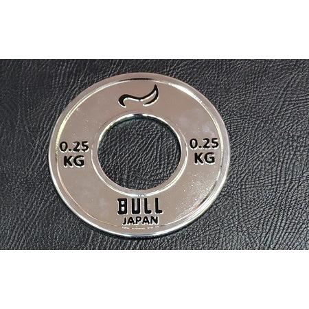 BULL］パワーリフティングプレート0.25kg（2枚1組） IPF（国際パワー