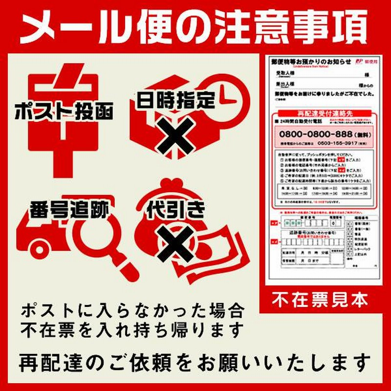 誠実誠実屋外5年カッティング用シート300mm×5m 赤W（レッド 裏白） その他