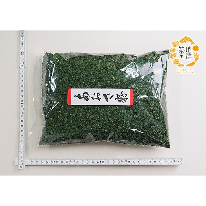 あおさ粉 200g 常温便