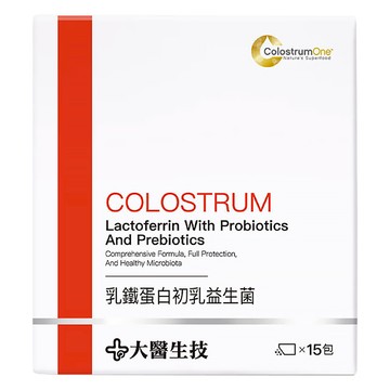 大醫生技 乳鐵蛋白初乳益生菌 15包/盒  調整體質  增強保護力  5g  1盒