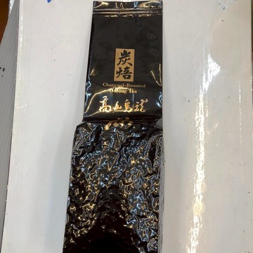 B10_碳焙高山烏龍茶(4兩)