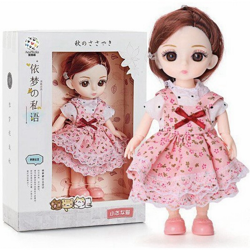 人形 フィギュア ドール おもちゃ ドレス セット 人形遊び 2歳 3歳 4歳 5歳 女の子 キッズ 子ども コンパクト おままごと ミニチュア 誕生日 プレゼント 可愛い 通販 Lineポイント最大0 5 Get Lineショッピング