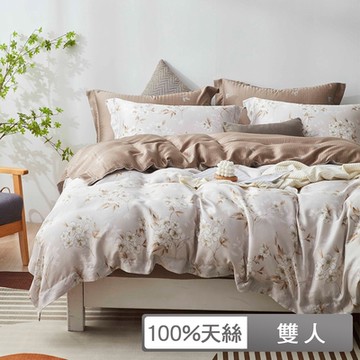 貝兒居家寢飾生活館 100%天絲四件式兩用被床包組 雙人 落花蕭蕭