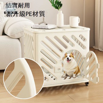 免運 狗籠 貓籠 寵物籠子 狗窩 貓窩 寵物圍欄狗狗室內狗籠小型犬柵欄小狗家用圍擋柯基比熊防護欄狗窩工廠現貨直銷 特惠/全館折扣 店長精選 m5630