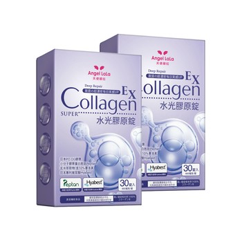 買1送1 EX水光膠原錠(30錠/盒)x2盒
