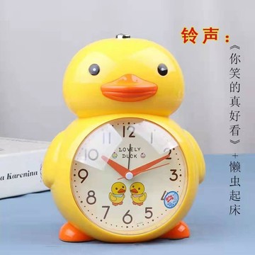 臺灣發貨>網紅多功能鬧鐘太空人語音學靜音牀頭夜燈兒童生鬧鈴鐘錶創意卡通WVE