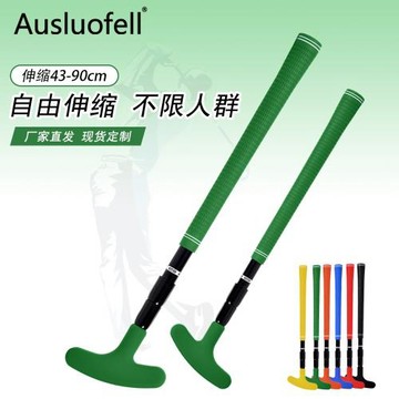 跨境現貨高爾夫三節伸縮推桿成人兒童戶外通用彩色頭硅膠練習球桿