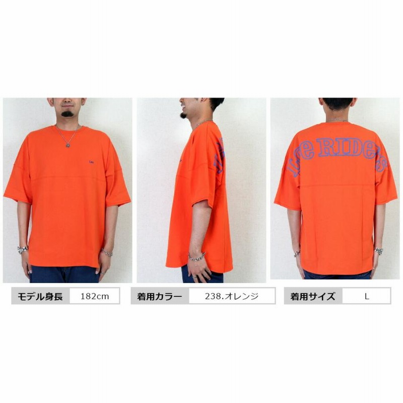 リー ロゴtシャツ lee tシャツ メンズ 半袖 バックプリントロゴ リー ロゴtシャツ lee tシャツ メンズ 半袖 バックプリントロゴ