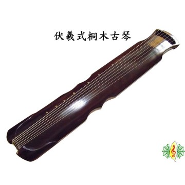 古琴 伏羲氏 伏羲式 桐木 鹿角霜 瑤琴 guqin ( 贈 輕體盒 教材 調音器) [網音樂城]
