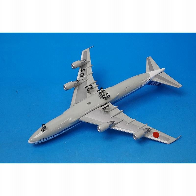 最終値下げ】全日空商事 ANA JA731A NH20086