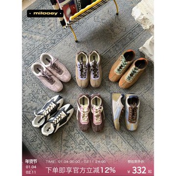 迷失麋鹿【比利解構德訓鞋】復古真皮德訓鞋百搭平底運動休閑鞋女