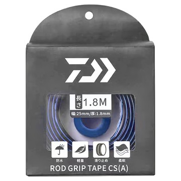 DAIWA 竿柄纏繞帶 含矽膠環  藍色  加長(1800 x 25 x 1.8mm)  1捲
