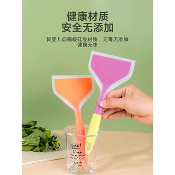 鍋鏟硅膠烘焙家用廚房刮刀鏟耐高溫烙餅不傷鍋專用不粘鍋炒菜鏟子