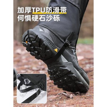 雪套戶外登山防水鞋套徒步輕量化防雪腿套沙漠防沙護腿膠套爬雪山