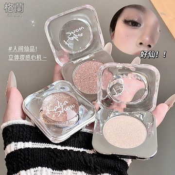 『現貨免運』高光 高光膏 提亮膏 kakashow星系碎鑽高光粉 提亮 細膩偏光細閃清透易上色 氛圍感高光 土豆泥高光