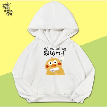 日本鸚鵡兄弟poinko脆皮雞表情包吉祥物連帽衛衣男女兒童學生外套