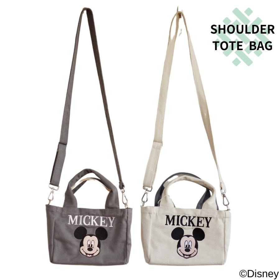 kotty ミッキー型ホワイトバッグ kotty ミッキー型ホワイトバッグ （Disney PREMIUM MARKET｜銀座