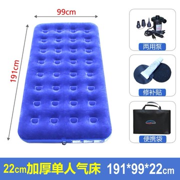 新款家用充氣床墊加厚雙人旅行床折疊午休單人氣墊床戶外沖氣沙發